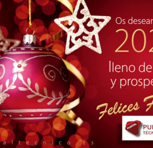 PUNTAL TECNICO te desea Feliz Navidad y Prospero 2021